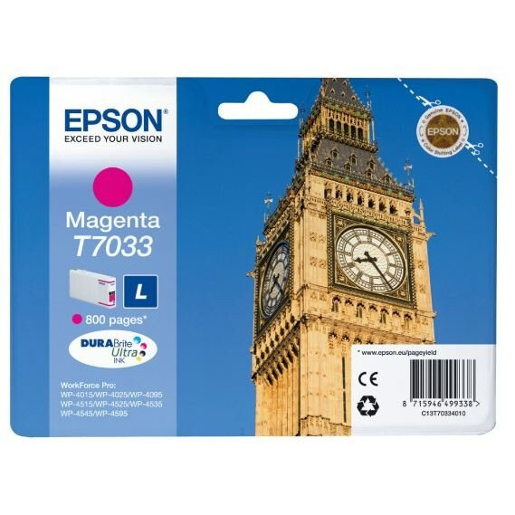 Картридж Epson C13T70334010 Magenta