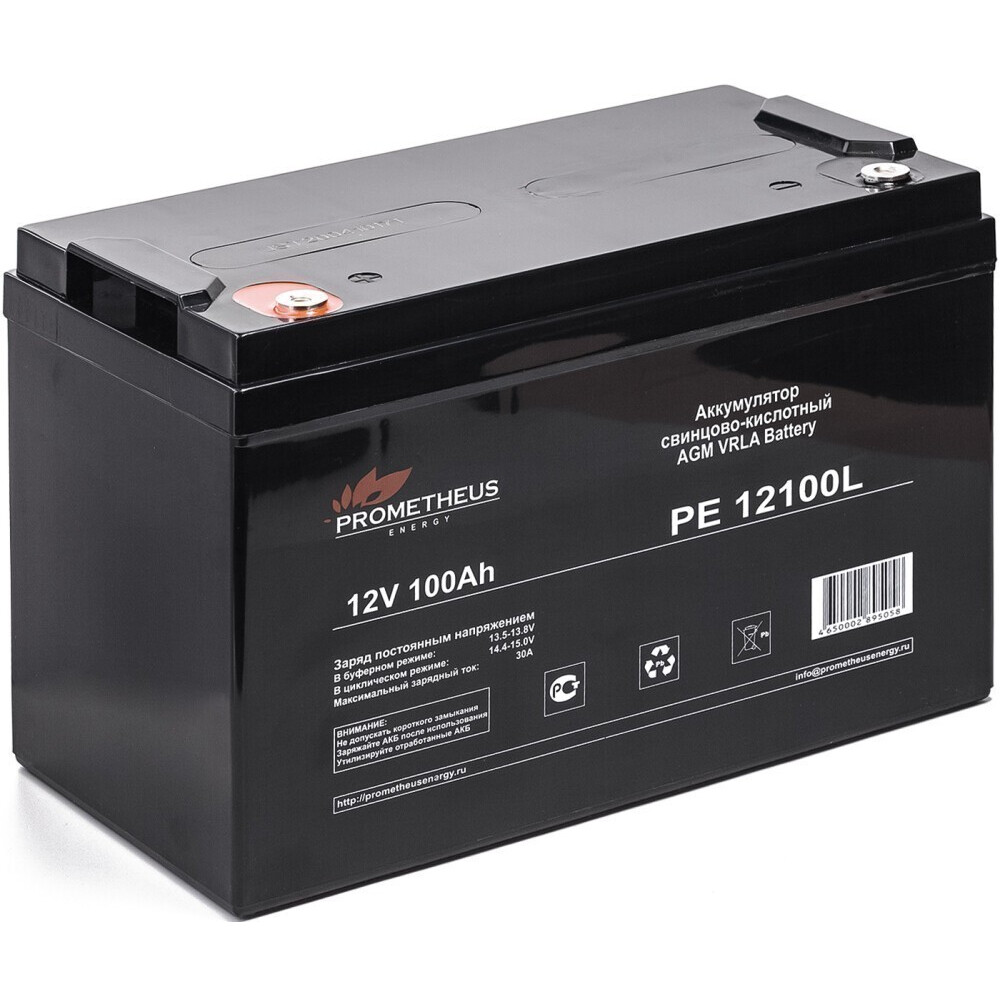 Аккумуляторная батарея Prometheus Energy PE 12100L