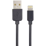 Кабель USB - Lightning, 2м, Perfeo I4321