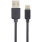 Кабель USB - Lightning, 2м, Perfeo I4321