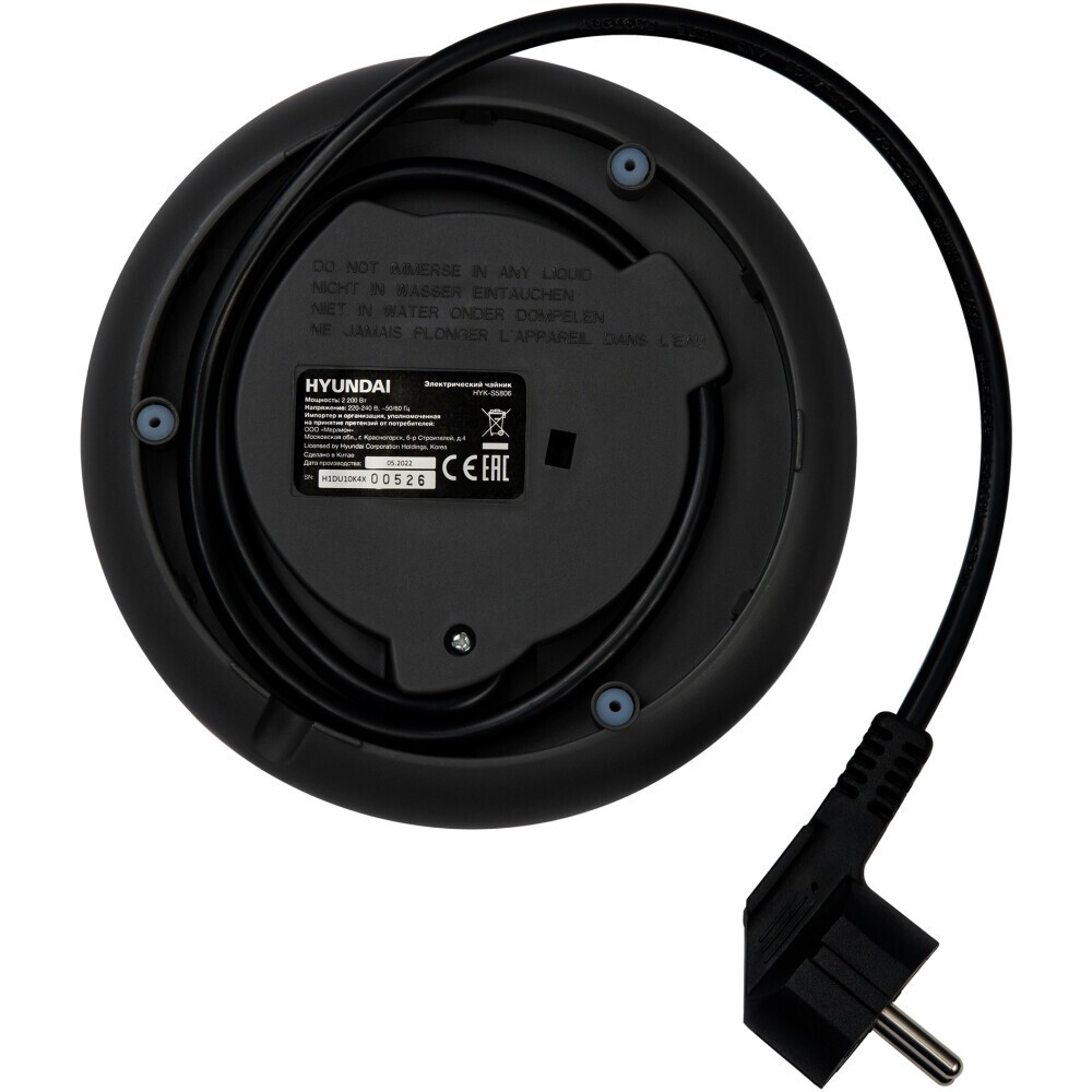 Чайник Hyundai HYK-S5806 - фото 5