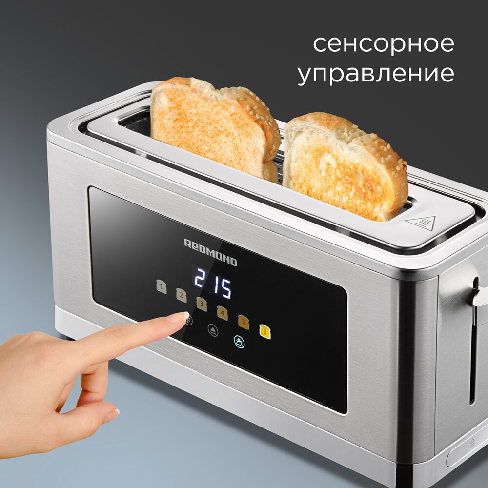 Тостер REDMOND T900 - фото 5