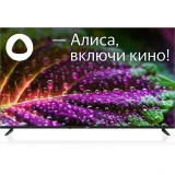 ЖК телевизор BBK 50" 50LEX-9201/UTS2C