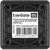 Защитная решётка для вентилятора ExeGate EG-040PSFB 40mm (EX295250RUS)