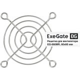 Защитная решётка для вентилятора ExeGate EG-060MR 60mm (EX295259RUS)