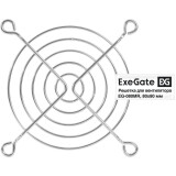 Защитная решётка для вентилятора ExeGate EG-080MR 80mm (EX295261RUS)