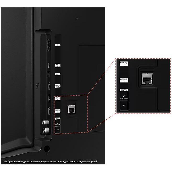ЖК телевизор Samsung 50" UE50CU7100UXRU - фото 6