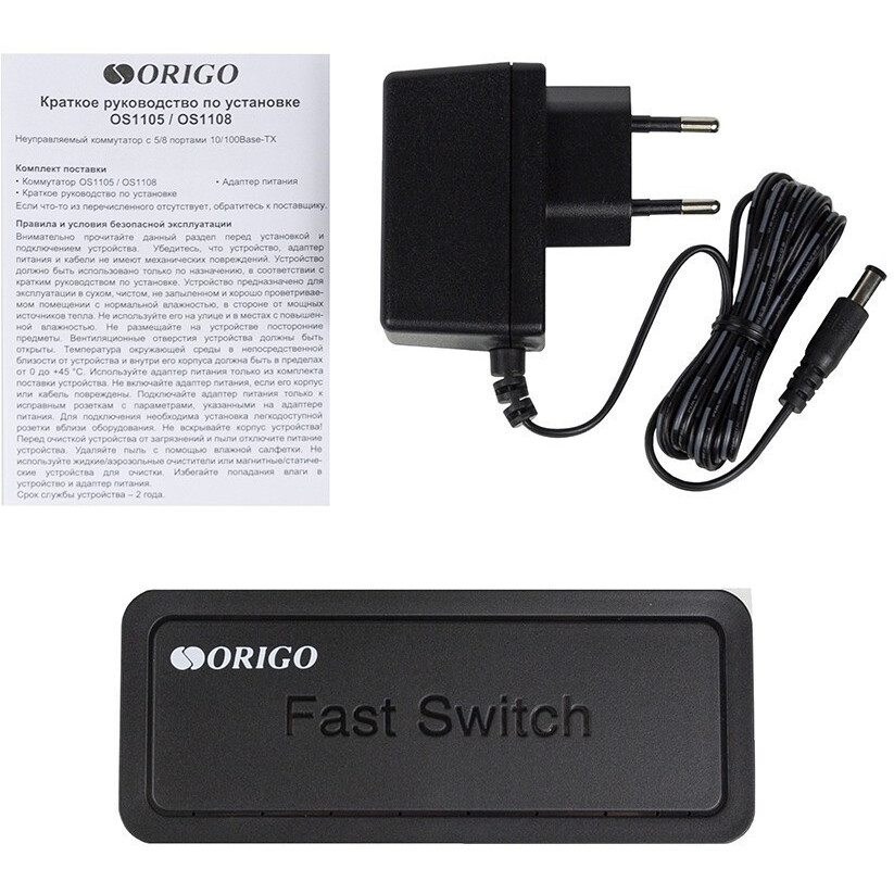 Коммутатор (свитч) Origo OS1108 - фото 5