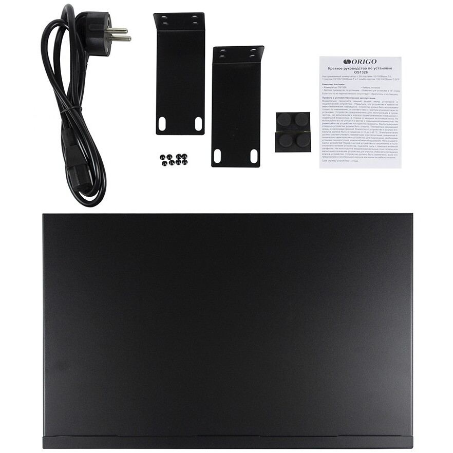 Коммутатор (свитч) Origo OS1326 - фото 5