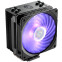 Кулер Cooler Master Hyper 212 RGB Black Edition (RR-212S-20PC-R1)