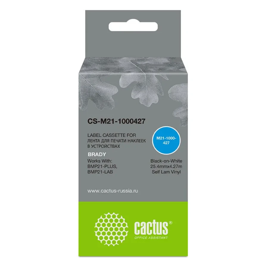 Ленточный картридж Cactus CS-M21-1000427