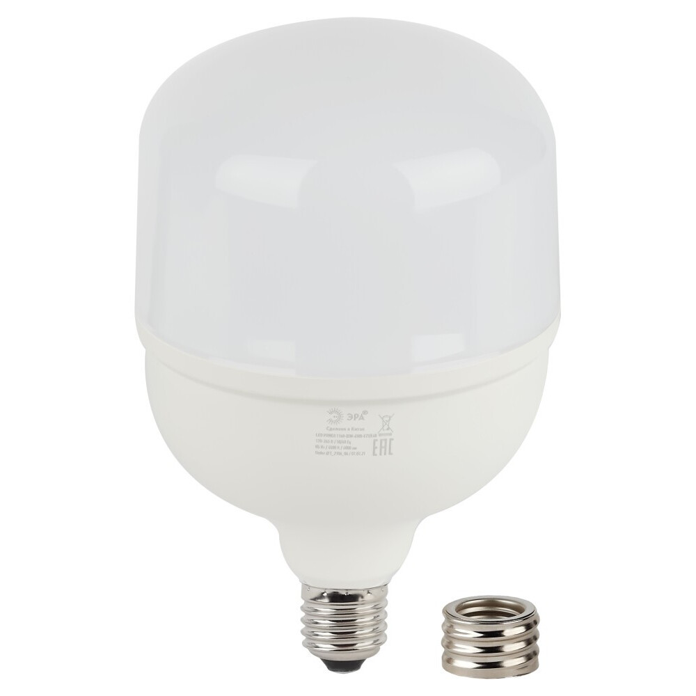 Светодиодная лампочка ЭРА STD LED POWER T140-85W-6500-E27/E40 (85 Вт, E27/E40) - Б0032088