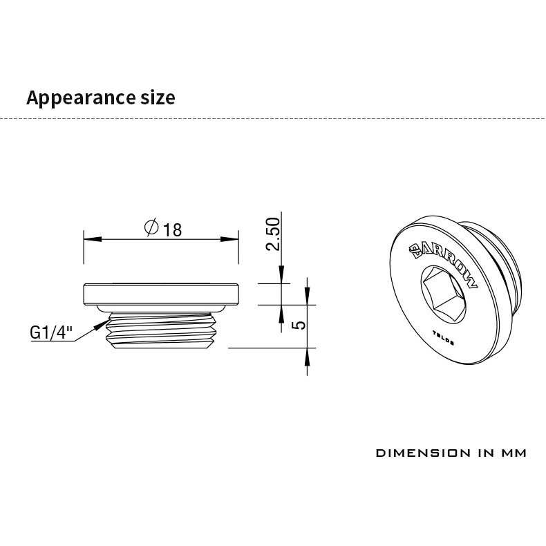 Заглушка для СЖО Barrow TBLDS-TBLDS (BA2163) - фото 2