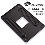 Бэкплейт для водоблока СЖО Bykski B-AM4-BE Black (C13-0005)