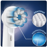Насадка для зубной щётки Oral-B EB60, 4 шт.