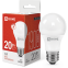 Светодиодная лампочка IN HOME LED-A60-VC (20 Вт, E27) 4000K - 4690612020303