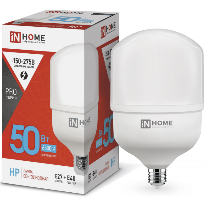 Светодиодная лампочка IN HOME LED-HP-PRO (50 Вт, E27) 6500K - 4690612031125