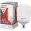 Светодиодная лампочка IN HOME LED-HP-PRO (50 Вт, E27) 6500K - 4690612031125