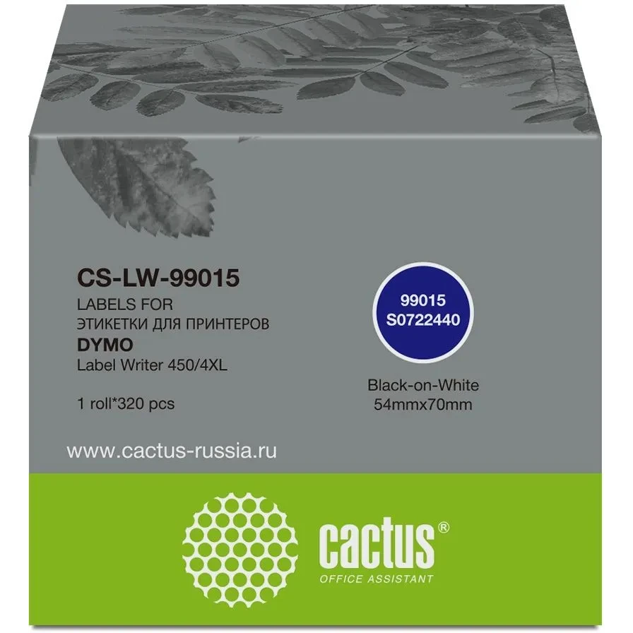 Термоэтикетки Cactus CS-LW-99015