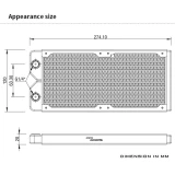 Радиатор для СЖО Barrow Dabel-20a 240 White (BA3071)