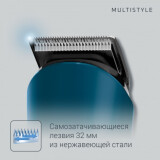 Машинка для стрижки Rowenta TN8908F0