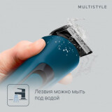 Машинка для стрижки Rowenta TN8908F0
