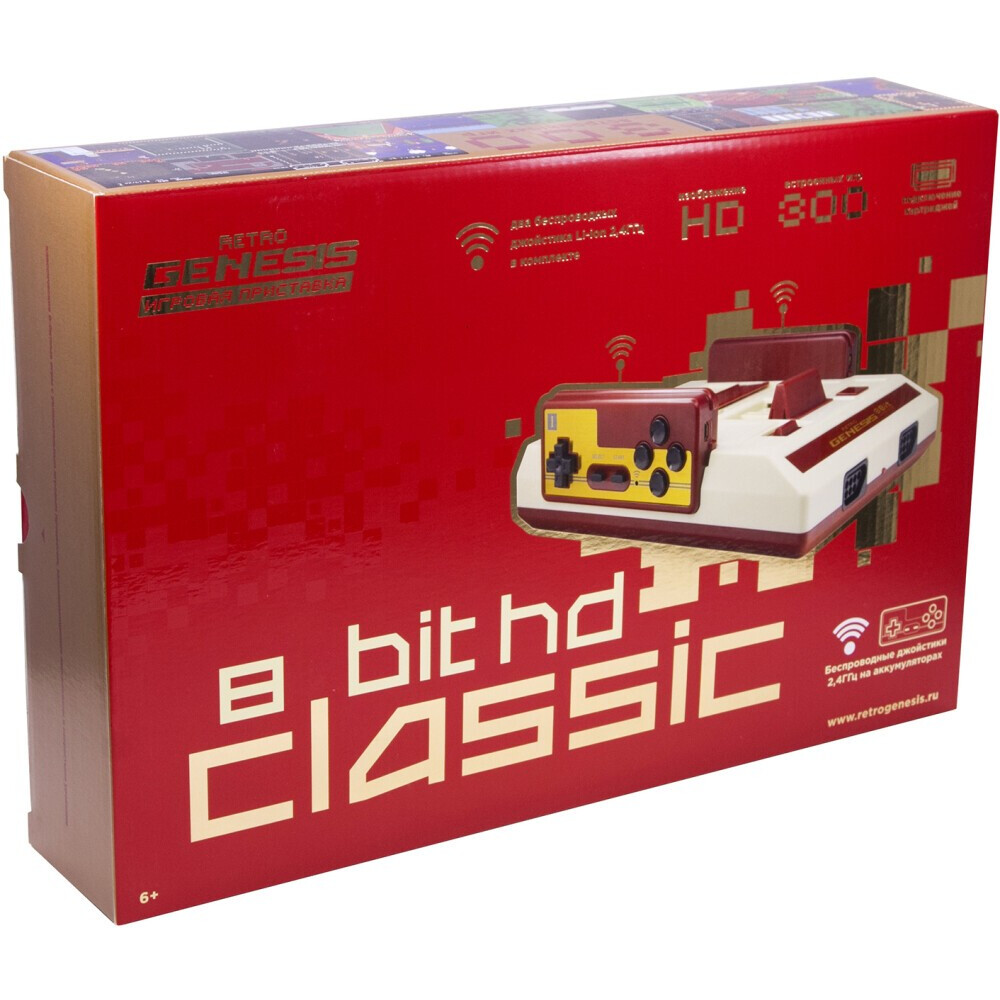 Игровая консоль Dendy Retro Genesis 8 Bit HD Classic (300 встроенных игр)