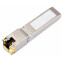 Трансивер Cisco SFP-10G-T-X=