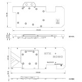 Водоблок для видеокарты Barrow BS-ASS3090-PA2 (BA2984)
