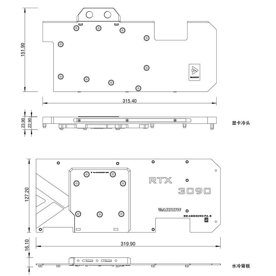 Водоблок для видеокарты Barrow BS-ASS3090-PA2 (BA2984) - фото 6