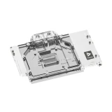 Водоблок для видеокарты Barrow BS-AST4090-PA White (BA3128)