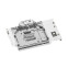 Водоблок для видеокарты Barrow BS-AST4090-PA White (BA3128) - фото 5
