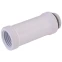 Прямой фитинг Bykski B-EXJ-40 White (C10-0124)