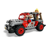 Конструктор LEGO Jurassic World Brachiosaurus Discovery (76960)