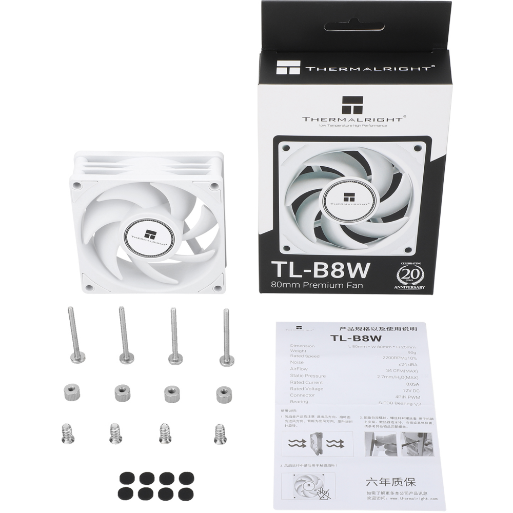 Вентилятор для корпуса Thermalright TL-B8W - фото 6