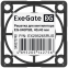 Защитная решётка для вентилятора ExeGate EG-040PSB 40mm - EX295265RUS - фото 3
