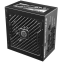 Блок питания 1200W Enermax Revolution D.F. 2 (ERS1200EWT) - фото 2