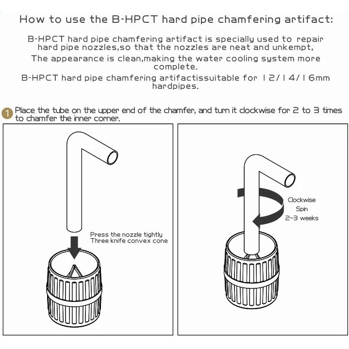 Фаскосниматель для СЖО Bykski B-HPCT (C13-0058) - фото 4
