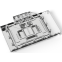 Водоблок для видеокарты Alphacool Eisblock Aurora Acryl GPX-N RTX 4090 GameRock + Phantom with Backplate (13463)