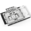 Водоблок для видеокарты Alphacool Eisblock Aurora Geforce RTX 4090 Strix + TUF with Backplate (13462)