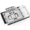 Водоблок для видеокарты Alphacool Eisblock Aurora Geforce RTX 4090 Strix + TUF with Backplate (13462) - фото 3