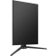 Монитор HIPER 27" SB2701 - SB2701HDC2U1HS - фото 4