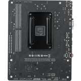 Материнская плата CBR B450M Challenger (MB-MSB450-65W-BLK)