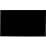 ЖК панель Goodview 32" M32SAQ