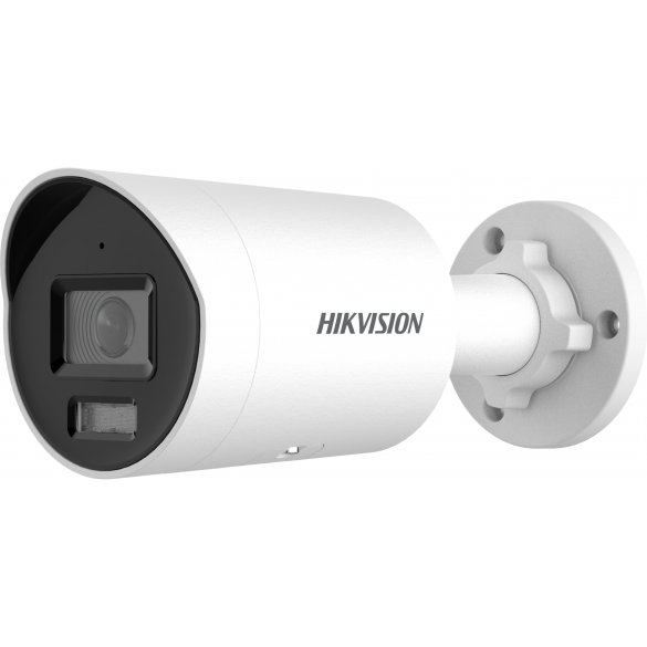 IP камера Hikvision DS-2CD2087G2H-LIU 4мм - DS-2CD2087G2H-LIU(4MM)