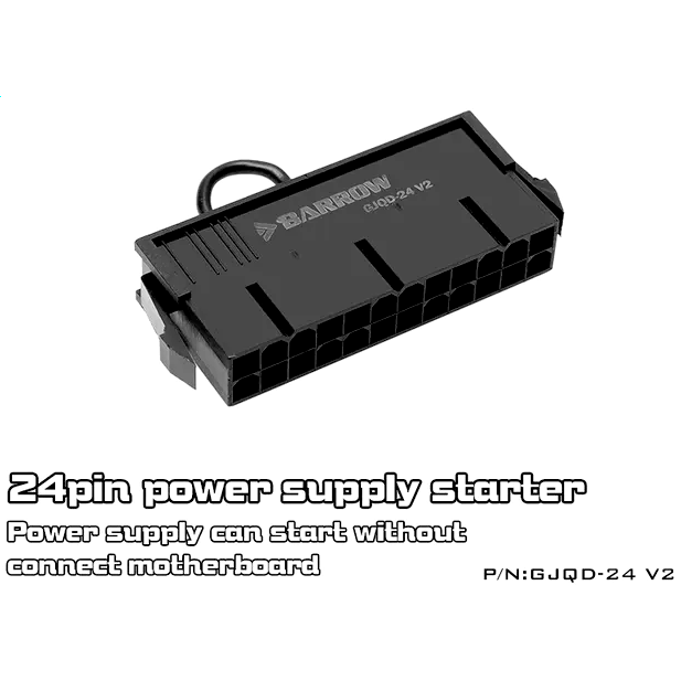 Заглушка для БП Barrow GJQD-24-V2 Black (BA2789) - фото 2