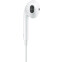 Гарнитура Apple EarPods (USB-C) (MTJY3FE/A) - фото 2