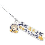 Брелок miHoYo Genshin Impact Character's Dialogue Rubber Straps Albedo (6975213682807)