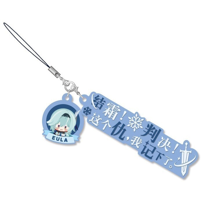Брелок miHoYo Genshin Impact Character's Dialogue Rubber Straps Eula