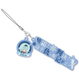 Брелок miHoYo Genshin Impact Character's Dialogue Rubber Straps Eula (6975213682760)